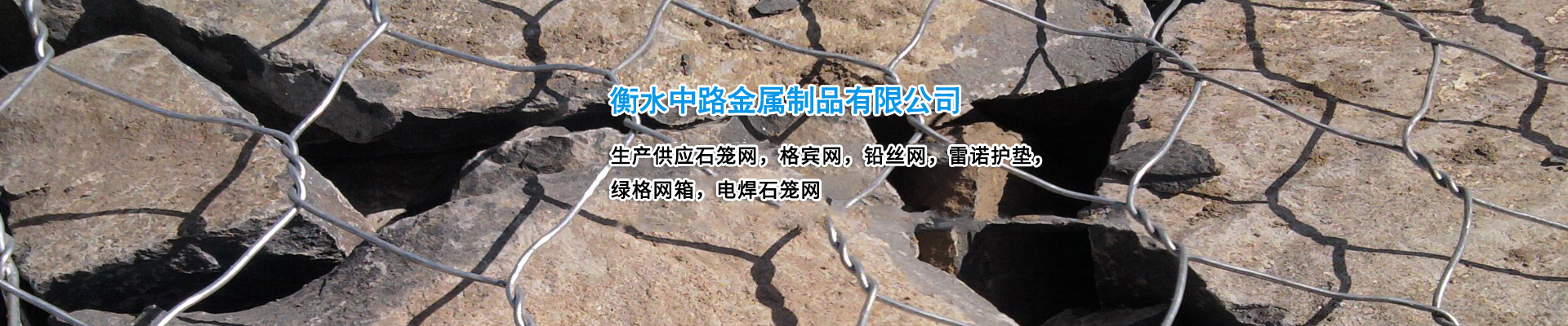 質量可靠經久耐用